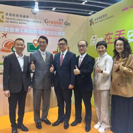 Expo 20260129_14