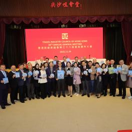 AGM 2025_03