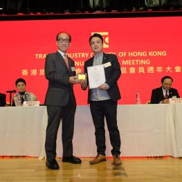 AGM 2025_05