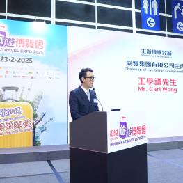 Expo 2025_05