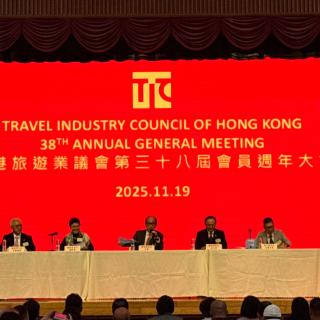 AGM 2025_01